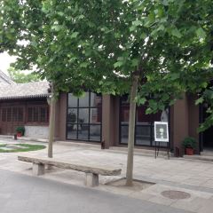 TRB Hutong User Photo