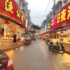 Lao Fu Ding User Photo
