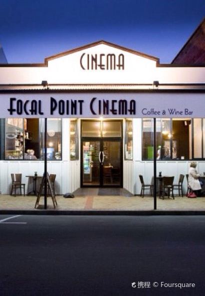 Focal Point Cinema and Café Feilding