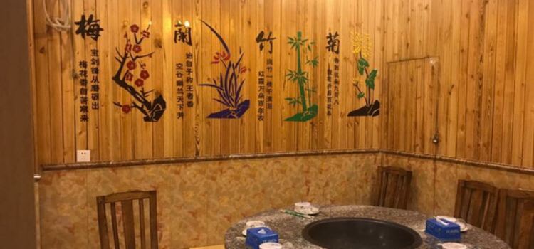 乡村灶台鱼(樱花街店)