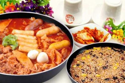 Maxidaniangao Hot Pot Cuisine (dashang)