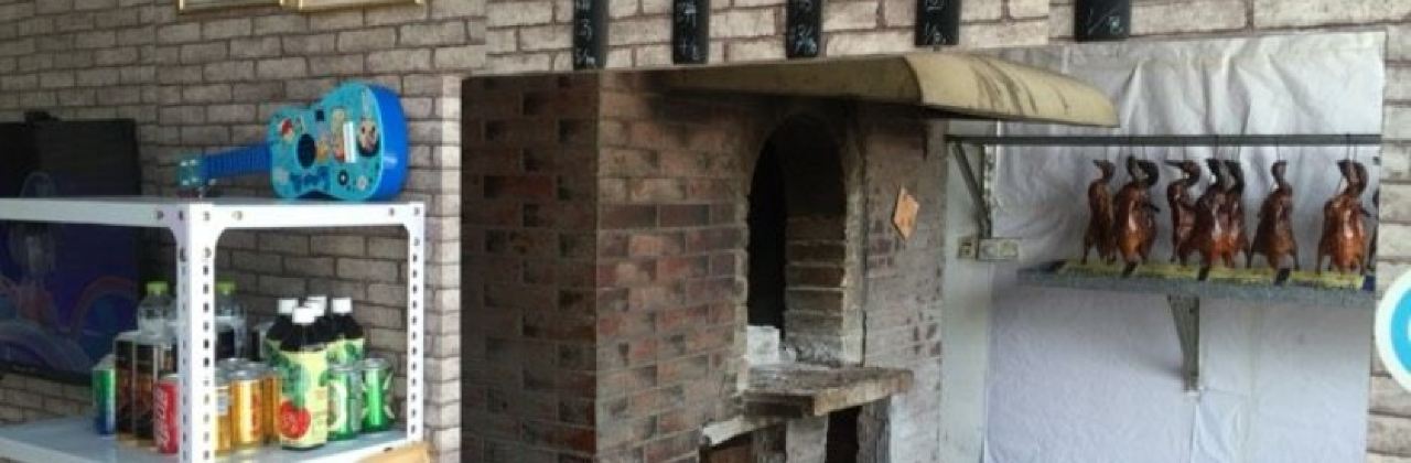 北京果木烤鸭(郯城店)