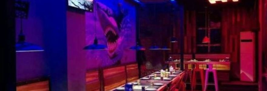 鱼厂·专注香辣烤鱼(介休店)