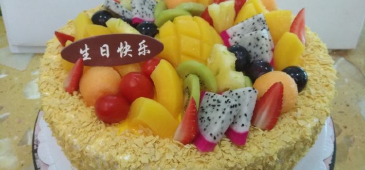 康欣園糕點