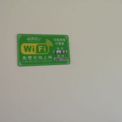 琴儿农庄 User Photo
