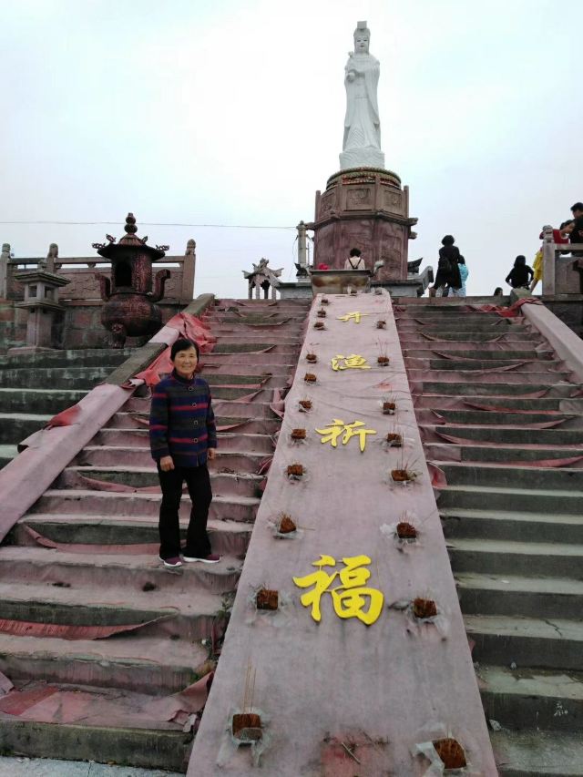 Xiangshan Shipu Tantoushan Island