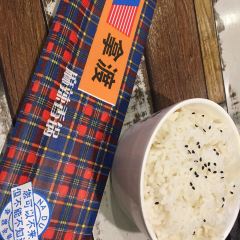 Nadu Hot-spicy Pot (wanxiangcheng) User Photo