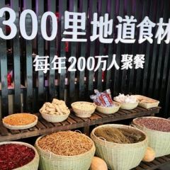 Chuanguoyihao Hot Pot (yunlongwanda) 여행 사진