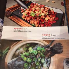 Szechuan Mountain House User Photo