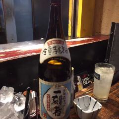 Kyoto Kaiseki Yakiniku (BBQ) HIRO Kyoto Station User Photo