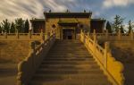 Mausoleum of Emperor Yao, China