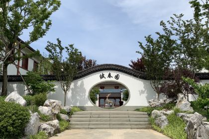 赋春园·江景园林餐厅