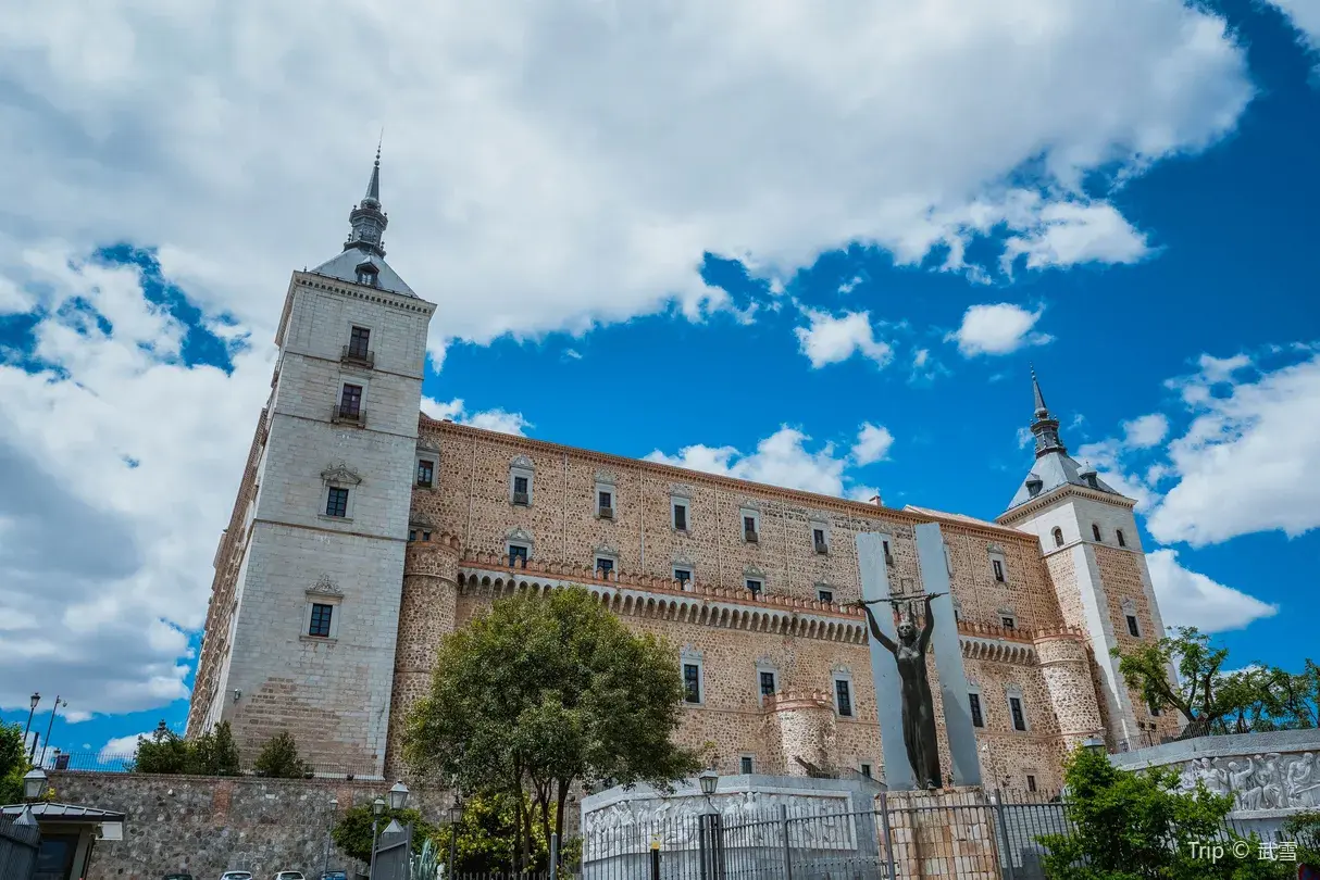 4_Alcázar of Toledo