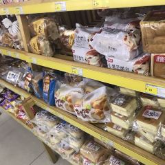 圣鑫糕点 User Photo