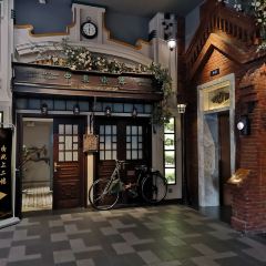 HARBIN MEMORY User Photo