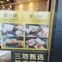 麦当劳(新郑国际机场店) 여행 사진