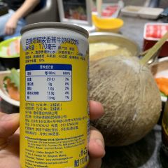 Panorama Restaurant User Photo