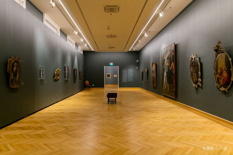 National Museum of Serbia