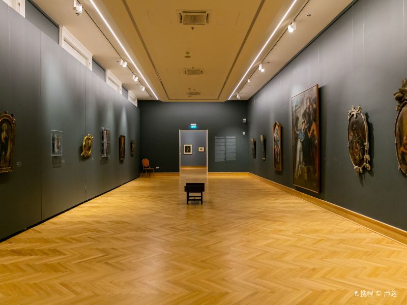 National Museum of Serbia