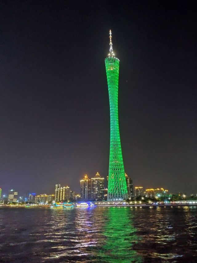 Huacheng Square