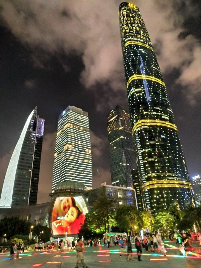 Huacheng Square