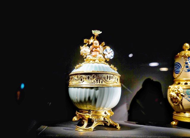 Musee du Parfum - Fragonard