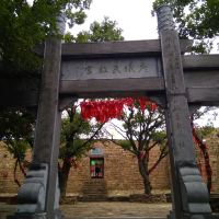 評論圖片 3