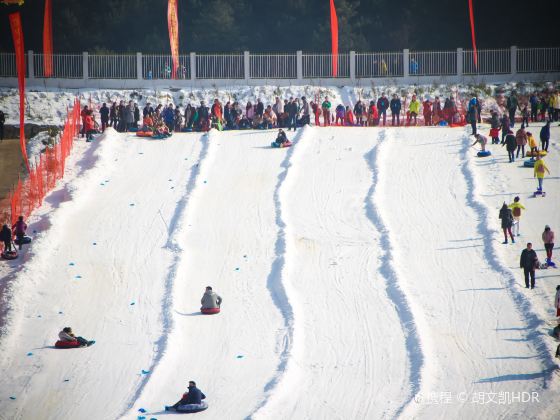 Zengjiashan Ski Resort