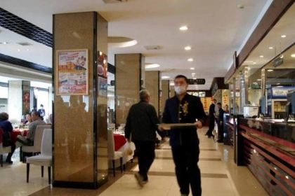 Kaige Hot Pot City (wubu)