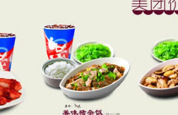 美優樂（豐順一店）