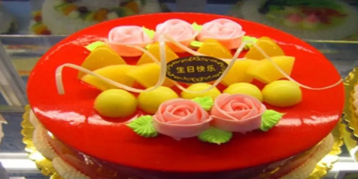 麥特來蛋糕(藥市大街店)