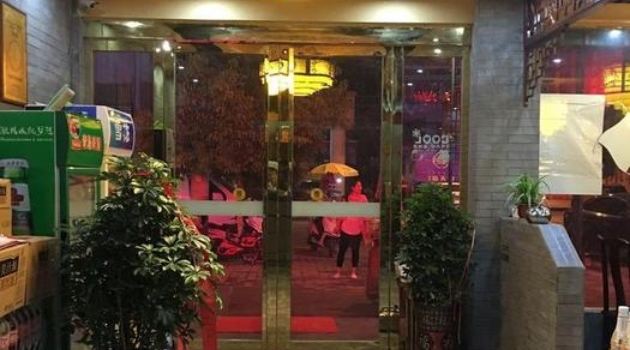 重庆秦妈火锅(霍邱一店)