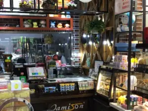 佳米森烘焙連鎖(和縣店)