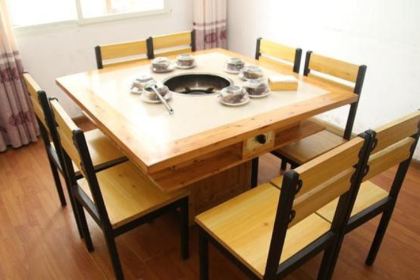 ZHENG GONG YU ZHUANG AN YUAN ZONG DIAN