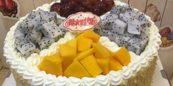 羊城餅家(佗城店)