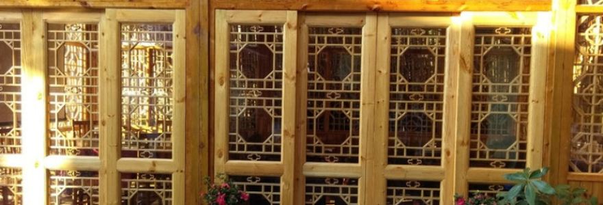 半月楼中餐厅(土楼店)