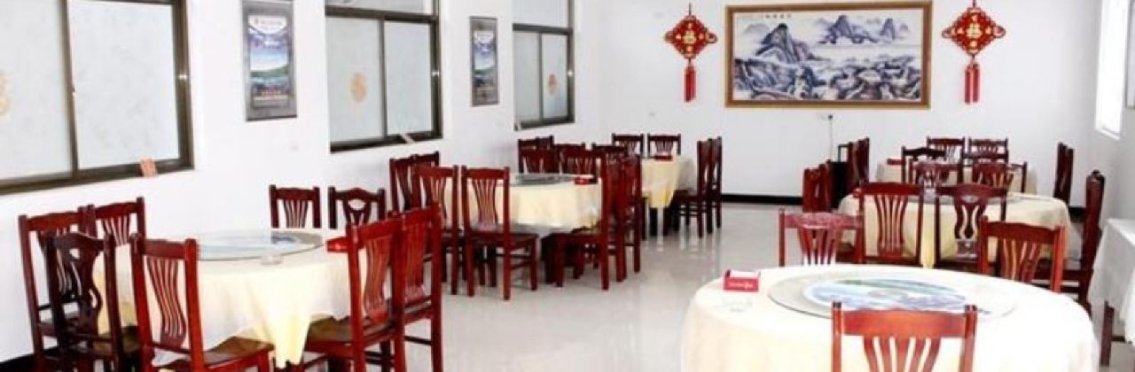 QI SHAN SAO ZI MIAN FENG QI ZHUANG