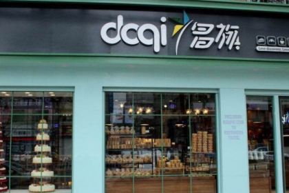 多旗烘焙工坊(南韩店)