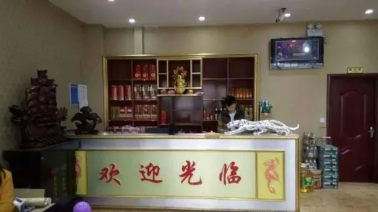 王婆大虾(奥帕拉拉店)