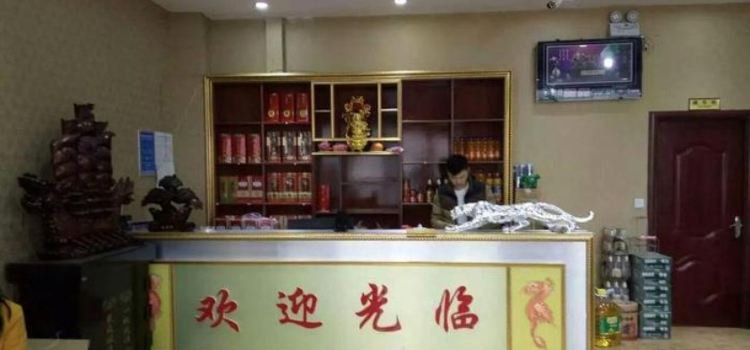 王婆大虾(奥帕拉拉店)