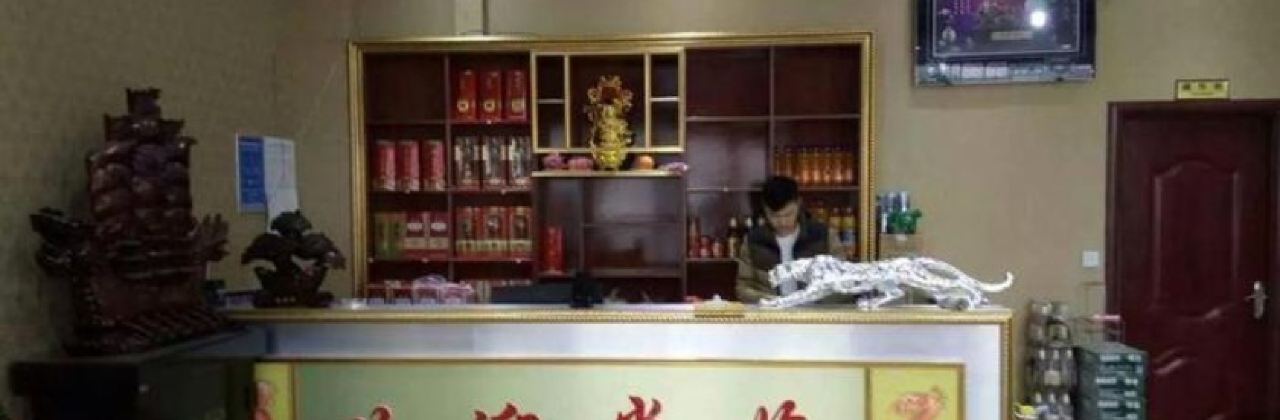 王婆大虾(奥帕拉拉店)