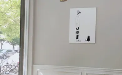 阿水大杯茶(一中店)