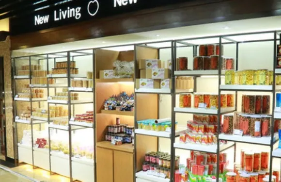 金貝兒(興賢街店)