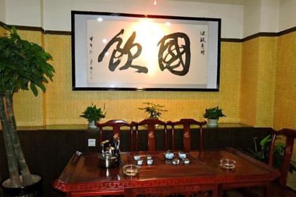 迪欧咖啡(青海格尔木店)