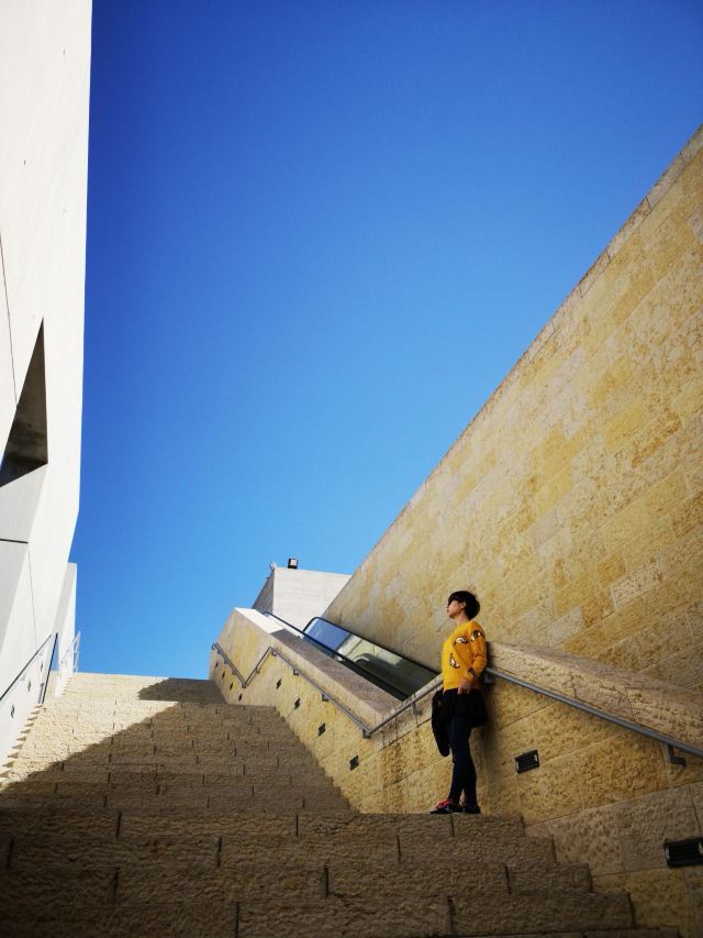 Yad Vashem - The World Holocaust Remembrance Center