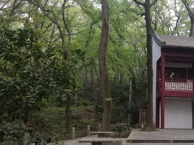 Gaojing Park