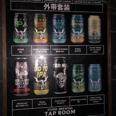 Commune Reserve User Photo