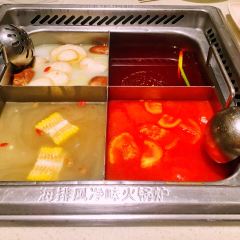 海底捞火锅(招商花园城店) User Photo