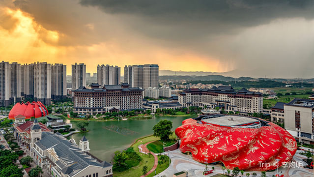 Guangzhou Sunac Resort