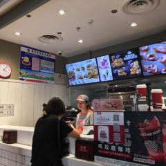 KFC (fengyexiaozhen) 여행 사진